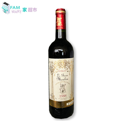 [1支] LE BEAU MOULIN MERLOT 1988紅酒 (小風車)(75cl x 1 )
