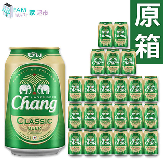 泰象 - [原箱24罐] 泰象啤酒 (330ml x 24) (平行進口)