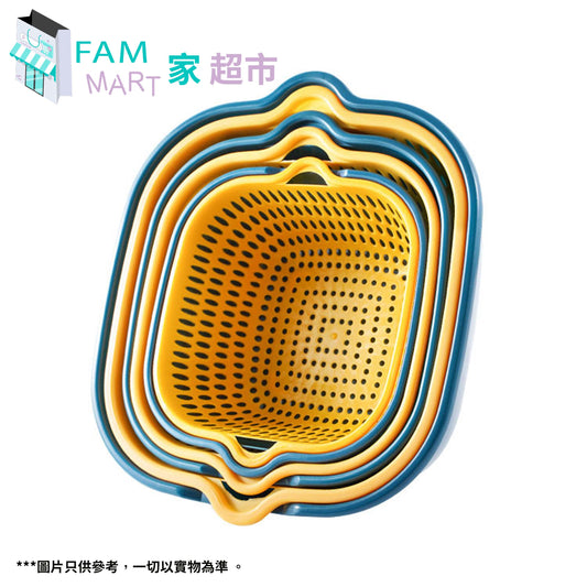 (6層黃藍色)雙層鏤空瀝水籃 #蔬菜洗滌/筲箕/濾盆/火鍋籃/洗菜籃/收納