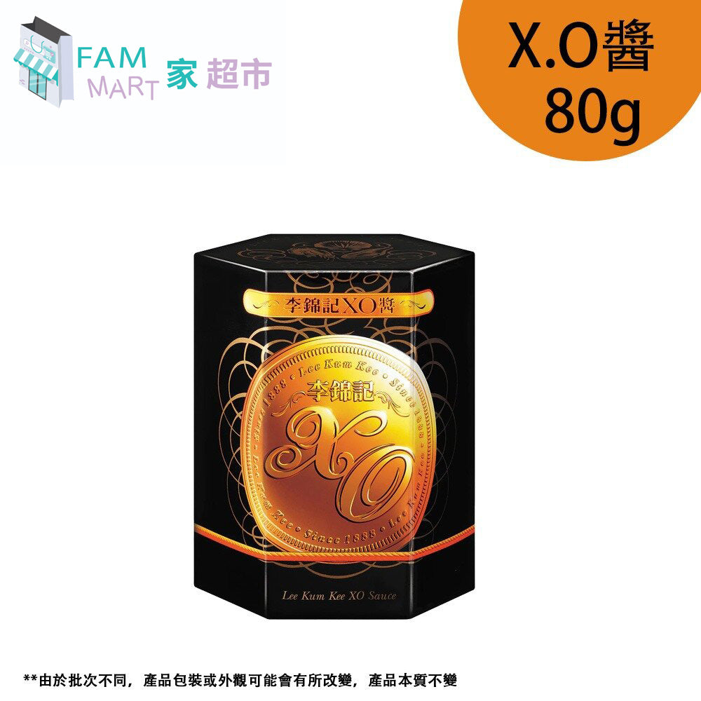 李錦記-(玻璃罐)(小)XO醬(原味) 80g