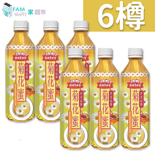 鴻福堂 - [6樽裝] 菊花蜜 (500ml x 6樽)