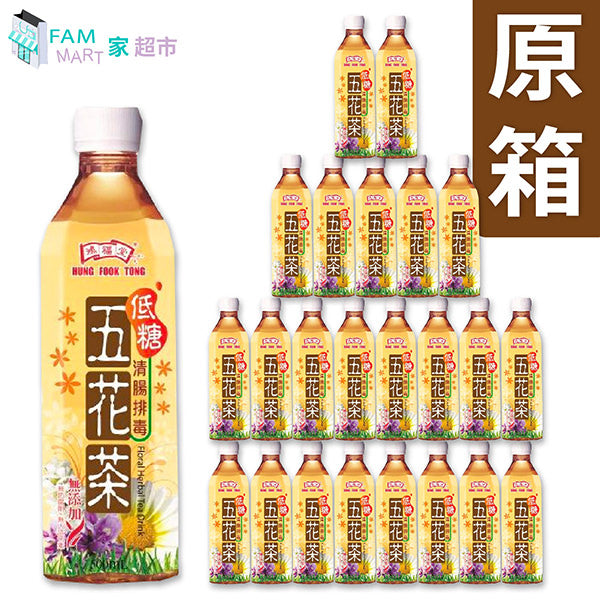 鴻福堂 - [原箱24樽] 低糖五花茶 (500ml x 24)