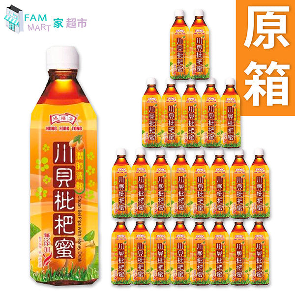 鴻福堂 - [原箱24樽] 川貝枇杷蜜(500ml x 24)