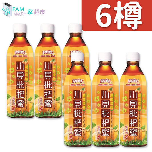 鴻福堂 - 鴻福堂川貝枇杷蜜 (500ml x 6)