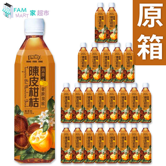 鴻福堂 - [原箱24樽] 陳皮柑桔 (500ml x 24)