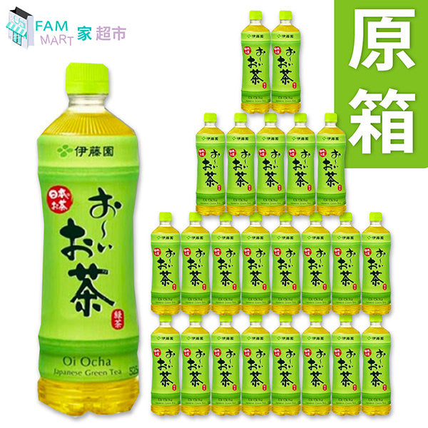 伊藤園 - [原箱24樽] 伊藤園"原味"無糖綠茶(500ml x 24)