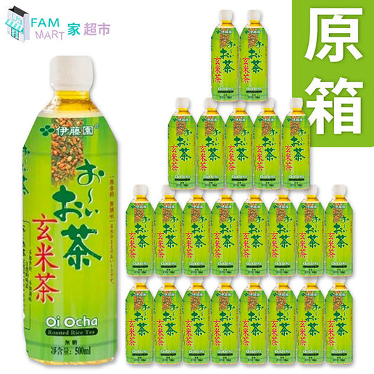 伊藤園 - [原箱24樽] 伊藤園無糖玄米茶(500ml x 24)