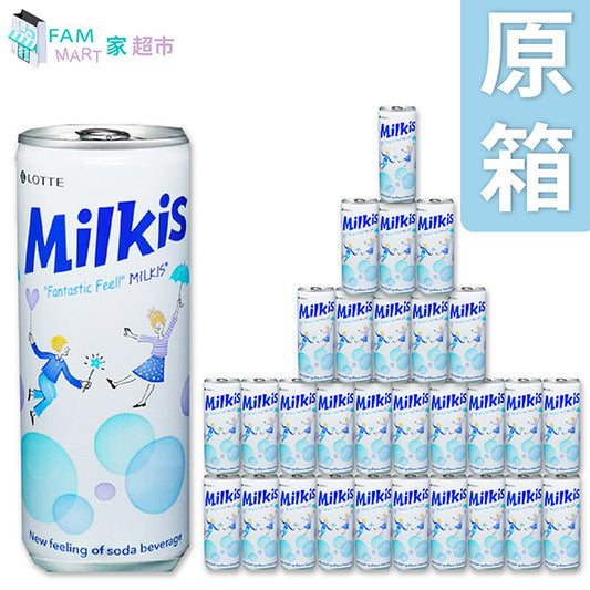 樂天 - [原箱30罐] 韓國樂天- (罐裝)忌廉溝鮮奶飲品(250ml x 30)