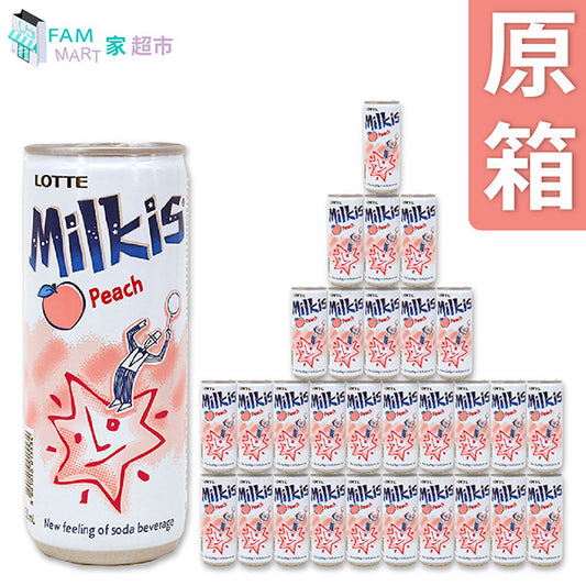 樂天七星 - [原箱30罐] 樂天忌廉溝鮮奶- 蜜桃味 (250ml x 30)