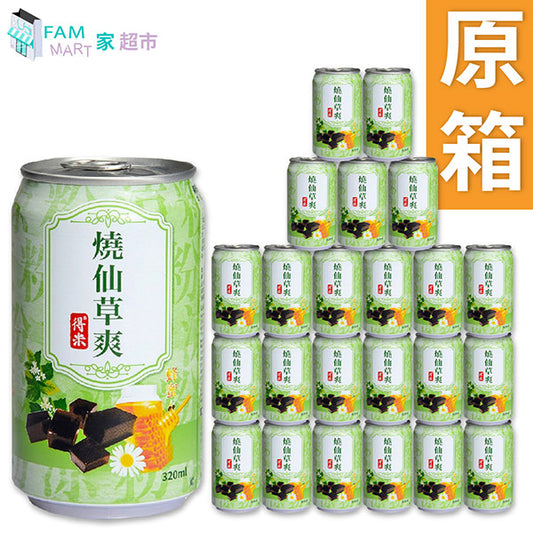 得米 - [原箱24罐] 燒仙草爽飲品 罐裝 (320ml x 24)