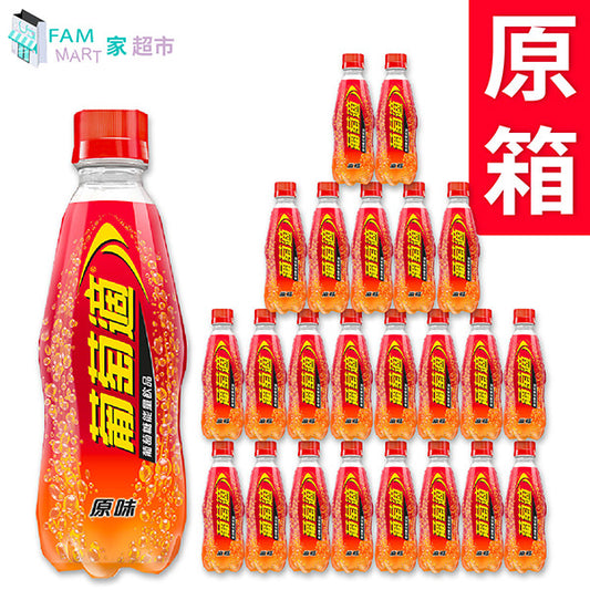 葡萄適 - [ 原箱24樽] 葡萄糖能量飲品- 原味(紅色) 300mL X 24樽