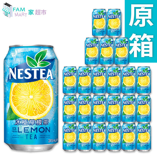 雀巢® - [原箱罐裝] 雀巢冰極檸檬茶(315ml x24罐) (新舊包裝隨機發送)