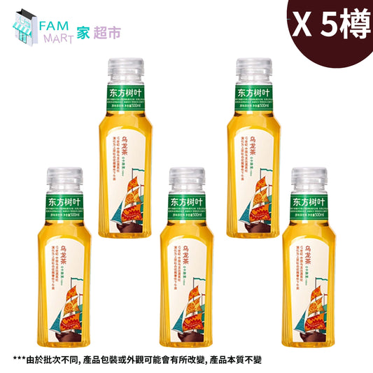 農夫山泉 - [5樽]東方樹葉 烏龍茶 500ml x 5 香港行貨 #零糖/零卡/零脂/零香精/零防腐劑