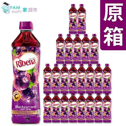 利賓納 - [原箱24樽] 支裝黑加侖子果汁飲品 (450ml X 24樽)