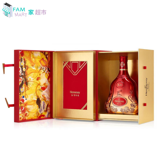Hennessy - 軒尼詩XO壬寅虎年2022 限量版 700ml
