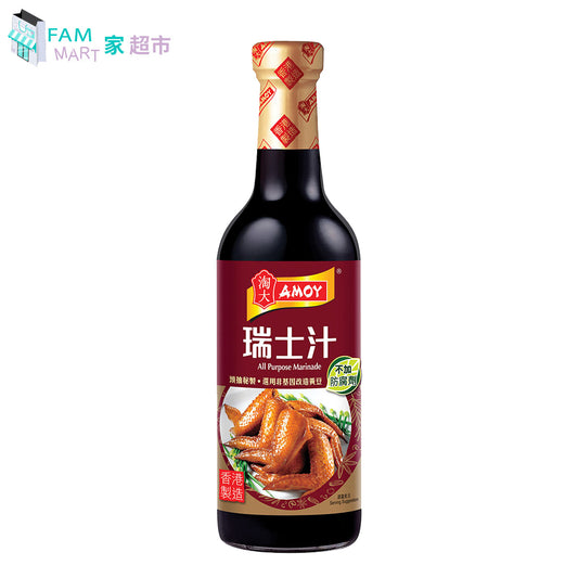 淘大瑞士汁 (450毫升 X 1樽)